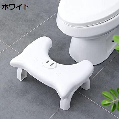 【20%OFFクーポン〜】トイレ 踏み台 子供 折りたたみ 便座 補助台 かわいい トイレ ステップ トイレトレーニング 足置き台 便秘解消 洗面所スツール 耐荷重 高さ19cm ホワイト