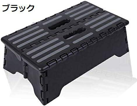【20%OFFクーポン〜】踏み台 折りたたみ 耐荷重100kg 車 乗り降り 低い ステップ コンパクト収納