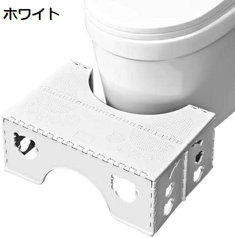 【20%OFFクーポン〜】折り畳み 踏み台 高さ18cm トイレ踏み台 子供トイレトレーニング 補助踏み台 補助便座 ステップ ベビー用踏み台 足置き台 大人から子供まで向け 多機能 持ち運び 収納便利 トイレなどに適用 キッチン 滑り止め キッチン 便秘解消