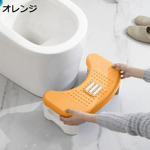 【20%OFFクーポン〜】トイレ 踏み台 補助踏み台 折りたたみ式 収納便利 足置き台 滑り止め 補助便座 便秘解消 多機能 ふみ台 洋式 ステップ台 高齢者 洗面所 キッチン