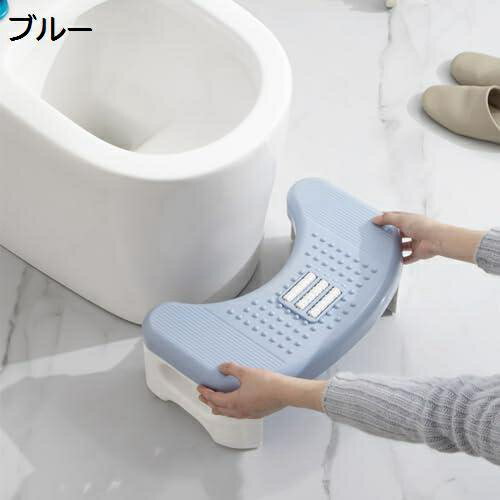 【20%OFFクーポン〜】トイレ 踏み台 補助踏み台 折りたたみ式 収納便利 足置き台 滑り止め 補助便座 便秘解消 多機能 ふみ台 洋式 ステップ台 高齢者 洗面所 キッチン