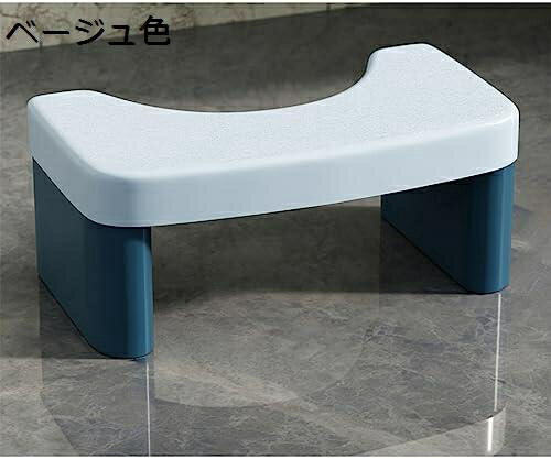 【20%OFFクーポン〜】踏み台 補助踏み台 トイレ踏み台 トイレ踏み台 ステップ 高さ17cm 踏み台 足置き台 滑り止め付き 20*40*16 ステップスツール 多機能 ベージュ色 持ち運び便利 足置き トイレサポートステップ トイレなどに適用 トイレトレーニング