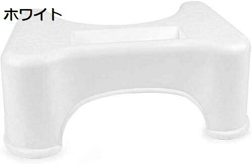 【20%OFFクーポン〜】踏み台 安全補助踏み台 トイレ踏み台 足置き台 便秘解消 妊娠 介護用品 ベビー用踏み台 安全補助踏み台 便座補助台 介護用品