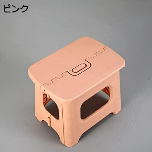 【20%OFFクーポン〜】折りたたみ椅子 アウトドア コンパクト 踏み台 フォールディング スツール 北欧 無地 コンパクト ステップ台 脚立 子供 大人兼用 腰掛け 折り畳むスツール ピンク 収納便利 ステップ台 20*28*22 折りたたみチェア 屋外 折り畳み 【20%OFFクーポン〜】折りたたみ椅子 アウトドア コンパクト 踏み台 フォールディング スツール 北欧 無地 コンパクト ステップ台 脚立 子供 大人兼用 腰掛け 折り畳むスツール ピンク 収納便利 ステップ台 20*28*22 折りたたみチェア 屋外 折り畳み