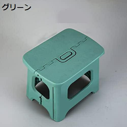 【20%OFFクーポン〜】折りたたみ椅子 アウトドア コンパクト 踏み台 フォールディング スツール 北欧 無地 コンパクト ステップ台 脚立 子供 大人兼用 腰掛け 折り畳むスツール ピンク 収納便利 ステップ台 20*28*22 折りたたみチェア 屋外 折り畳み