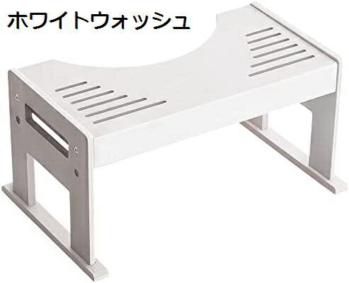 【20%OFFクーポン〜】グランテイスト 高さ調節2段階 トイレ踏み台 子供用 竹製 トイレステップ台 トイレトレーニング ナチュラル