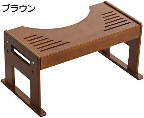 【20%OFFクーポン〜】グランテイスト 高さ調節2段階 トイレ踏み台 子供用 竹製 トイレステップ台 トイレトレーニング ナチュラル