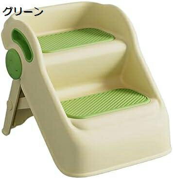 【20%OFFクーポン〜】二段 折り畳み 踏み台?ステップ台 足置き台?子供用 トイレ補助 手洗い?洗面所 レトレーニング 風呂 お手伝い オシャレ バイカラー シンプル ステップ台 滑り止め 持ち便利 ブルー 多機能 軽量 厚め?補助台 小さめ ロータイプ