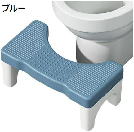 【20%OFFクーポン〜】トイレ踏み台 踏み台 トイレステップ 高さ17cm 足置き台 滑り止め付きトイレ足台子供から大人まで 持ち運び 多機能 補助踏み台 (グレー)