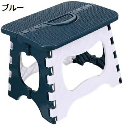 【20%OFFクーポン〜】1個 折りたたみ椅子 ガーデンステップスツール ミニスツール 折りたたみ台 列スツール キャンプチェア 非折りたたみスツール ポータブルフィッシングチェア ステップチェア 踏み台 【20%OFFクーポン〜】1個 折りたたみ椅子 ガーデンステップスツール ミニスツール 折りたたみ台 列スツール キャンプチェア 非折りたたみスツール ポータブルフィッシングチェア ステップチェア 踏み台