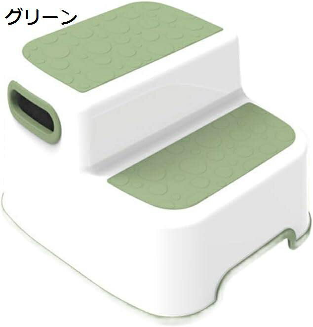 【20%OFFクーポン〜】踏み台 ステップ 台 ステップ台 滑り止め付 2段 踏み台 子供 子ども 耐荷重160kg 足置き台 ステップスツール トイレスツール 洗面所 トイレ 子供 足台 大人兼用 おしゃれ