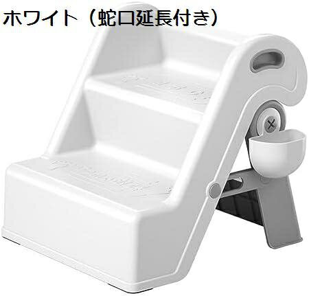 【20%OFFクーポン〜】子供 ステップ台 踏み台?二段 滑り止め 折り畳み 収納便利 持ち便利 多機能 ロータイプ 軽量 厚め?丈夫 足置き台?オシャレ 北欧 手洗い?トイレ レトレーニング 風呂 保育園 キッズ?プラスチック 洗面所 ピンク 補助台