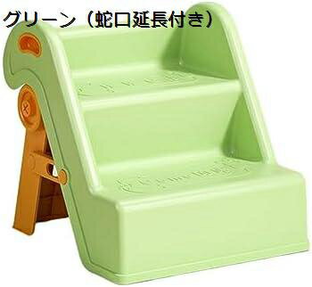 【20%OFFクーポン〜】子供 ステップ台 踏み台?二段 滑り止め 折り畳み 収納便利 持ち便利 多機能 ロータイプ 軽量 厚め?丈夫 足置き台?オシャレ 北欧 手洗い?トイレ レトレーニング 風呂 保育園 キッズ?プラスチック 洗面所 ピンク 補助台