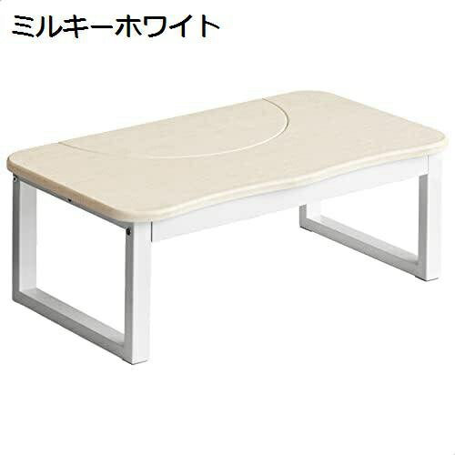【20%OFFクーポン〜】トイレ 踏み台 2WAY【安心設計!耐荷重200kg 】トイレトレーニング ステップ台 トイレ踏み台 子供用 ミルキーホワイト