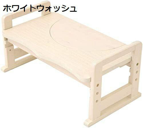 【20%OFFクーポン〜】トイレ 踏み台 2WAY【安心設計！耐荷重200kg 】トイレトレーニング ステップ台 トイレ踏み台 子供用 ミルキーホワイト