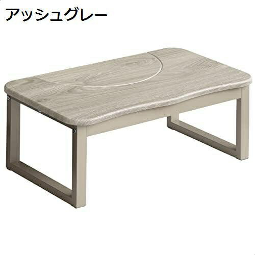 【20%OFFクーポン〜】トイレ 踏み台 2WAY【安心設計！耐荷重200kg 】トイレトレーニング ステップ台 トイレ踏み台 子供用 ミルキーホワイト