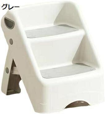 【20%OFFクーポン〜】踏み台 子供 トイレ補助 足置き台 踏み台 子ども 折りたたみ 脚立 ステップ台 補助台 トイレ踏み台 2段 ステップ台 ツーステップ (ブルー) 収納便利 滑り止め