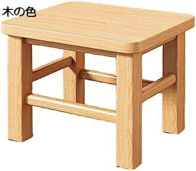 【20%OFFクーポン〜】木製 スツール 踏み台 ミニテーブル スツール木製 木製イス 脚立踏み台 小さい 万能台 腰掛け 天然木 無垢木材 花台 ミニスツール 低い 椅子 客間/リビングルーム/玄関/ベッドルーム適用 25x25cm 足置き 木の色 (D:26x25cm) 【20%OFFクーポン〜】木製 スツール 踏み台 ミニテーブル スツール木製 木製イス 脚立踏み台 小さい 万能台 腰掛け 天然木 無垢木材 花台 ミニスツール 低い 椅子 客間/リビングルーム/玄関/ベッドルーム適用 25x25cm 足置き 木の色 (D:26x25cm)