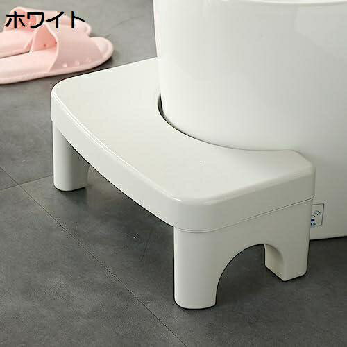 【20%OFFクーポン〜】踏み台 補助踏み台 ホワイト トイレ踏み台 21*39*17 トイレ踏み台 ステップ 高さ17cm 踏み台 足置き台 滑り止め付き ステップスツール 多機能 持ち運び便利 トイレサポートステップ トイレなどに適用 足置き トイレトレーニング