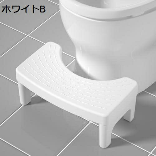 【20%OFFクーポン〜】踏み台 プラスチック トイレ 多機能 トイレトレーニング 補助踏み台 ステップ 大人から子供まで向け ベビー用踏み台 足置き台 滑り止め付き 子供踏み台 トイレ踏み台 便座補助台