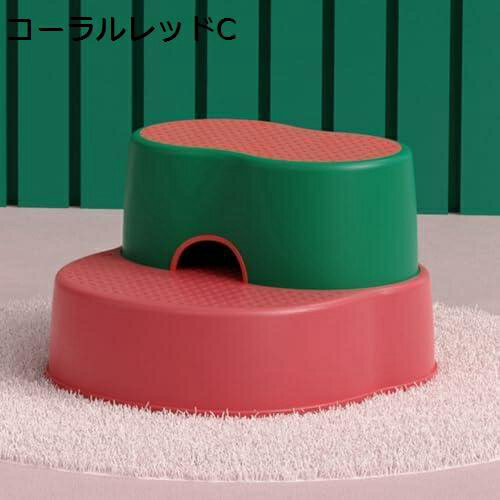 【20%OFFクーポン〜】踏み台 プラスチック トイレ 多機能 トイレトレーニング 補助踏み台 ステップ 大人から子供まで向け ベビー用踏み台 足置き台 滑り止め付き 子供踏み台 トイレ踏み台 便座補助台