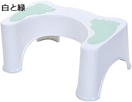 【20%OFFクーポン〜】トイレ踏み台 ステップ台 ステップ 子供 トイレトレーニング 便座 補助台 ベビー用踏み台 足置き台 滑り止め付き 大人から子供まで向け 多機能 持ち運び便利 子供トイレトレーニング キッチン トイレなどに適用 (白と緑)