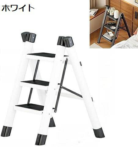 【20%OFFクーポン〜】脚立 2段 折りたたみ 踏み台 軽量 安全 滑り止め付き おしゃれ ステップ台 ステップスツール はしご 耐荷重150KG 多機能 室内 洗車用 屋外 (ブラック-2段)