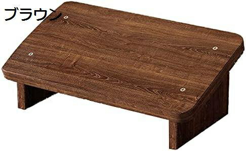 【20%OFFクーポン〜】踏み台 脚立 足置き台 フットレスト 木製 ステップ台 コンパクト 軽量 おしゃれ 頑丈 持ち運び便利 収納便利 補助踏み台 インテリア トイレ キッチン用 ベッドルーム (ブラウン-斜面-S) キャンプ バスルーム