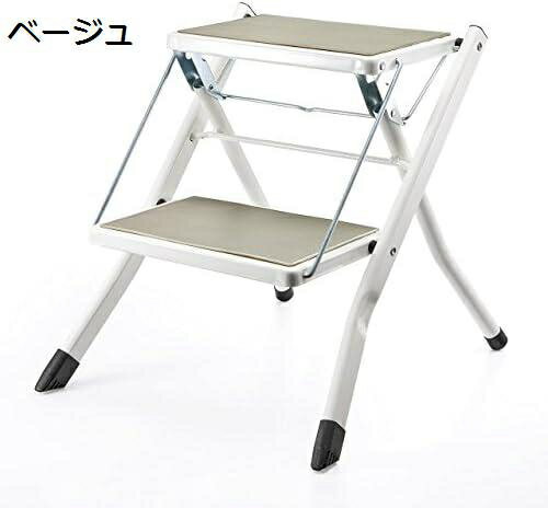【20%OFFクーポン〜】踏み台 折りたたみ 43cm 耐荷重100kg 2段 滑り止め付き 脚立 ステップスツール ブラック