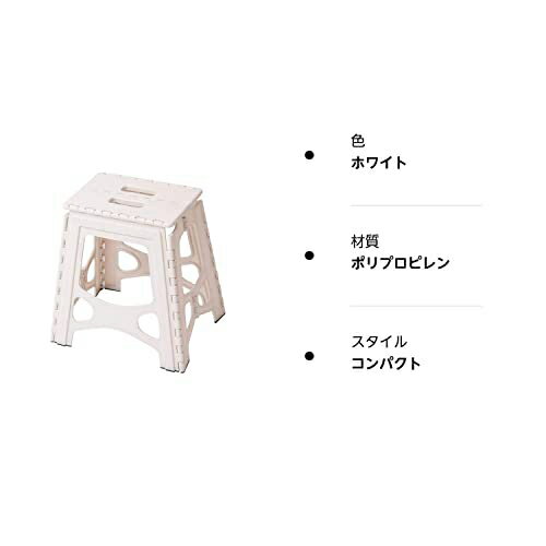 ハイタイプキッズチェア【ヴァレリオ-VALERIO-】（キッズ チェア 椅子） ht-cch