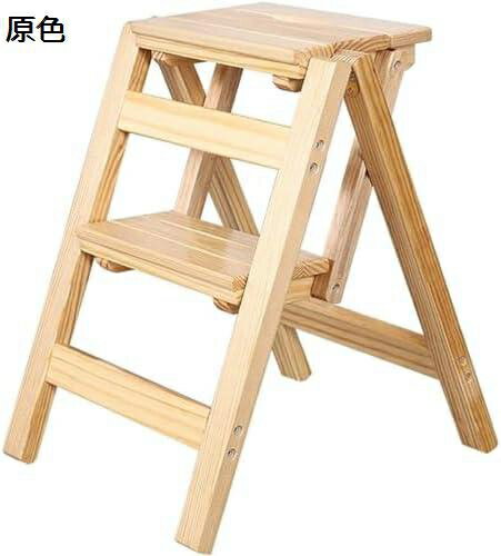 【20%OFFクーポン〜】キッチンオフィスライブラリのための木製のはしご椅子家庭用折りたたみ2ステップラダースツール多機能ステップスツール階段椅子屋内クライム脚立、150キロ容量 (原色)