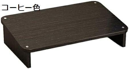 【20%OFFクーポン〜】オフィス 踏み台?足置き台?大人?デスク下 机の下?室内 トイレ ピアノ 自宅 家庭 オシャレ 韓国 フットスツール 木製 180度スイング 斜め 長方形 滑り止め 補助台 厚め?丈夫 子供 多機能 コーヒー色 ステップ台 【20%OFFクーポン〜】オフィス 踏み台?足置き台?大人?デスク下 机の下?室内 トイレ ピアノ 自宅 家庭 オシャレ 韓国 フットスツール 木製 180度スイング 斜め 長方形 滑り止め 補助台 厚め?丈夫 子供 多機能 コーヒー色 ステップ台
