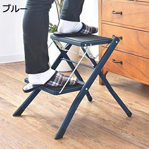 【20%OFFクーポン〜】ステップ台 ステップスツール 折りたたみ 踏み台 2段 ブルー 【20%OFFクーポン〜】ステップ台 ステップスツール 折りたたみ 踏み台 2段 ブルー