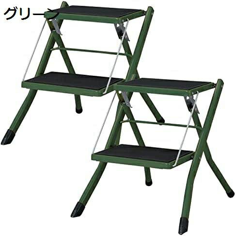 【20%OFFクーポン〜】ステップ台 ステップスツール 折りたたみ 踏み台 2段 ブルー