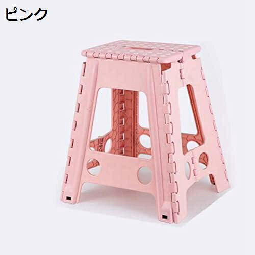 【20%OFFクーポン〜】折りたたみ コンパクト 踏み台 収納持ち運び便利 滑り止め ステップ台 スツール 脚立 踏み台 折りたたみ 持ち手付き 22*29*45 椅子 折り畳み トイレ 耐荷重 折りたたみチェア ステップ フォールディング スツール