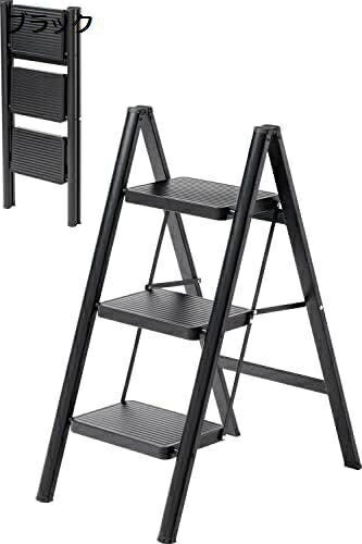 【20%OFFクーポン〜】イーサプライ 脚立 4段 折りたたみ 踏み台 ステップ 耐荷重150kg スチール製 スリム 収納 座れる 滑り止め付き おしゃれ ホワイト