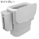 壁掛け ゴミ箱 缶 ゴミ箱 蓋付き ゴミ箱 蓋付き ゴミ箱 缶 蓋付き 吊り下げ キッチン ゴミ箱 ホーム ゴミ箱 容器 缶 蓋付き 蓋付き Pp 缶(3)