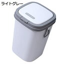 家庭用ゴミ箱 浴室のゴミ箱 8リットル ゴミ箱 蓋付きゴミ箱 机の下のゴミ箱 寝室のゴミ箱 廃棄物容器 車のゴミ箱 キッチンのゴミ箱 蓋付きダストボックス 装飾的なゴミ箱(3)