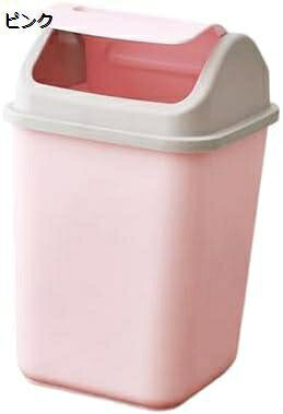 【20%OFFクーポン】ゴミ 廃棄物 容器 がれき 保管庫 ゴミ箱 蓋付き ゴミ箱 ビン 蓋付き ビン 蓋付き ゴミ箱 缶 正方形 ピンク