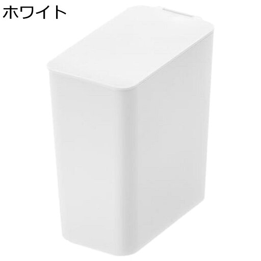 【20%OFFクーポン】タイニー デスクトップ ゴミ箱 蓋付き ミニ ゴミ箱 フリップ付き カバー スリム カウンタートップ ゴミ箱 コンテナ 卓上 ゴミ箱 オフィス用 家庭用 【20%OFFクーポン】タイニー デスクトップ ゴミ箱 蓋付き ミニ ゴミ箱 フリップ付き カバー スリム カウンタートップ ゴミ箱 コンテナ 卓上 ゴミ箱 オフィス用 家庭用