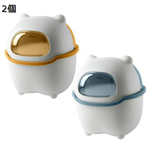 【20%OFFクーポン】2個 ミニゴミ箱 卓上ゴミ箱 カウンタートップゴミ箱 車用ゴミ箱 キッチンゴミ箱 堆肥箱 スリムなバスルームゴミ箱 カウンター上のゴミ箱 デスクトップのゴミ箱 蓋付きの小さなゴミ箱のサムネイル