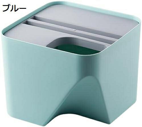 【20%OFFクーポン】ゴミ箱 フタ付きゴミ箱 ごみ箱 デスクトップゴミ箱 おしゃれ 積み重ね可能 ミニゴミ箱 ダストボックス ゴミ入れ キッチン 食品 廃棄物 家庭 オフィス 車用 キッチン 洗面所用 お手入れ簡単 省スペース 【20%OFFクーポン】ゴミ箱 フタ付きゴミ箱 ごみ箱 デスクトップゴミ箱 おしゃれ 積み重ね可能 ミニゴミ箱 ダストボックス ゴミ入れ キッチン 食品 廃棄物 家庭 オフィス 車用 キッチン 洗面所用 お手入れ簡単 省スペース