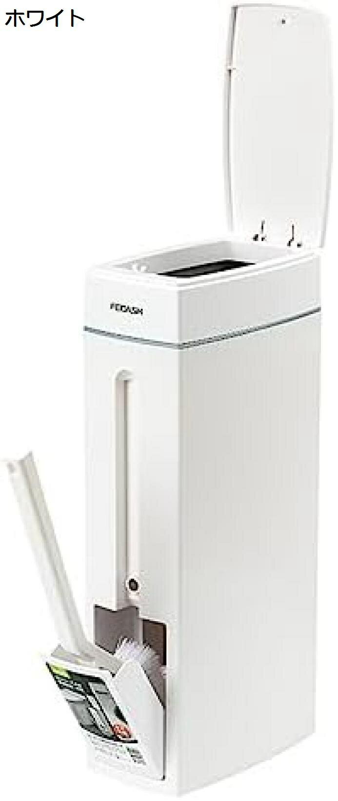 【20%OFFクーポン】浴室ゴミ箱 蓋付き プラスチックゴミ箱 トイレブラシ付き 4.5L ゴミ箱 プレスロック..