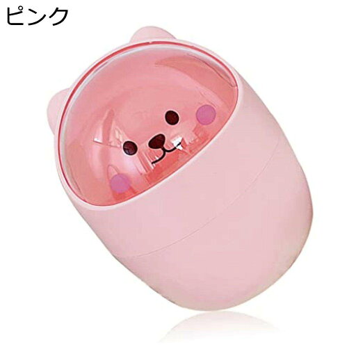 【20%OFFクーポン】卓上 ゴミ 缶 小 ゴミ 缶 蓋付き ミニ ゴミ 缶 蓋付き ミニ 卓上 ゴミ カウンタートップ ゴミ箱 ゴミ箱 漫画 ゴミ 缶 かわいい ミニ ゴミ 缶 【20%OFFクーポン】卓上 ゴミ 缶 小 ゴミ 缶 蓋付き ミニ ゴミ 缶 蓋付き ミニ 卓上 ゴミ カウンタートップ ゴミ箱 ゴミ箱 漫画 ゴミ 缶 かわいい ミニ ゴミ 缶