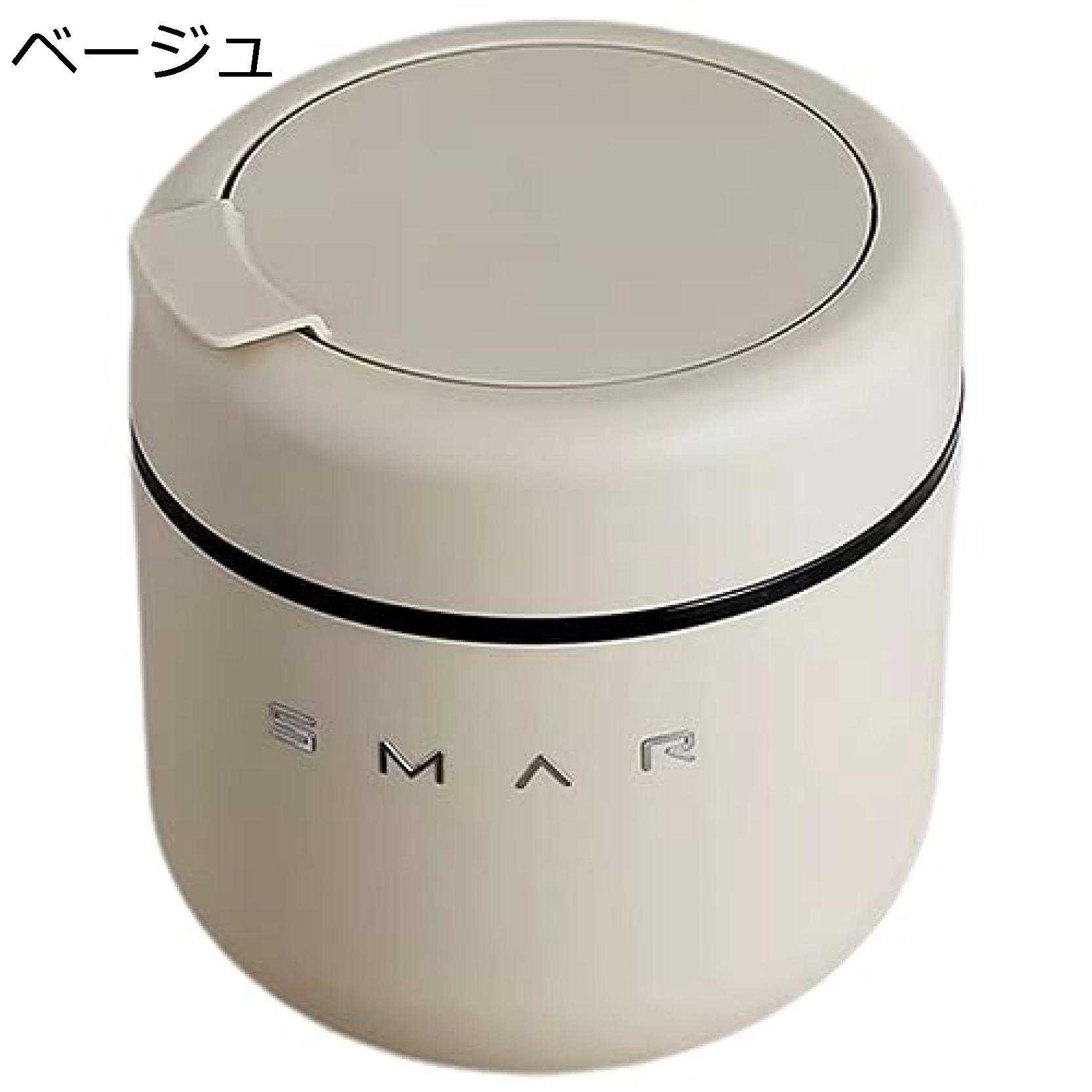 【20%OFFクーポン】ミニ 机 ゴミ箱 蓋付き 小さい カウンタートップ ゴミ箱 ビン小さい テーブル カバー付き 廃棄物 バスケット リサイクル スポンジ 車 上 オフィス 化粧台 化粧品用 寝室 ゴミ箱
