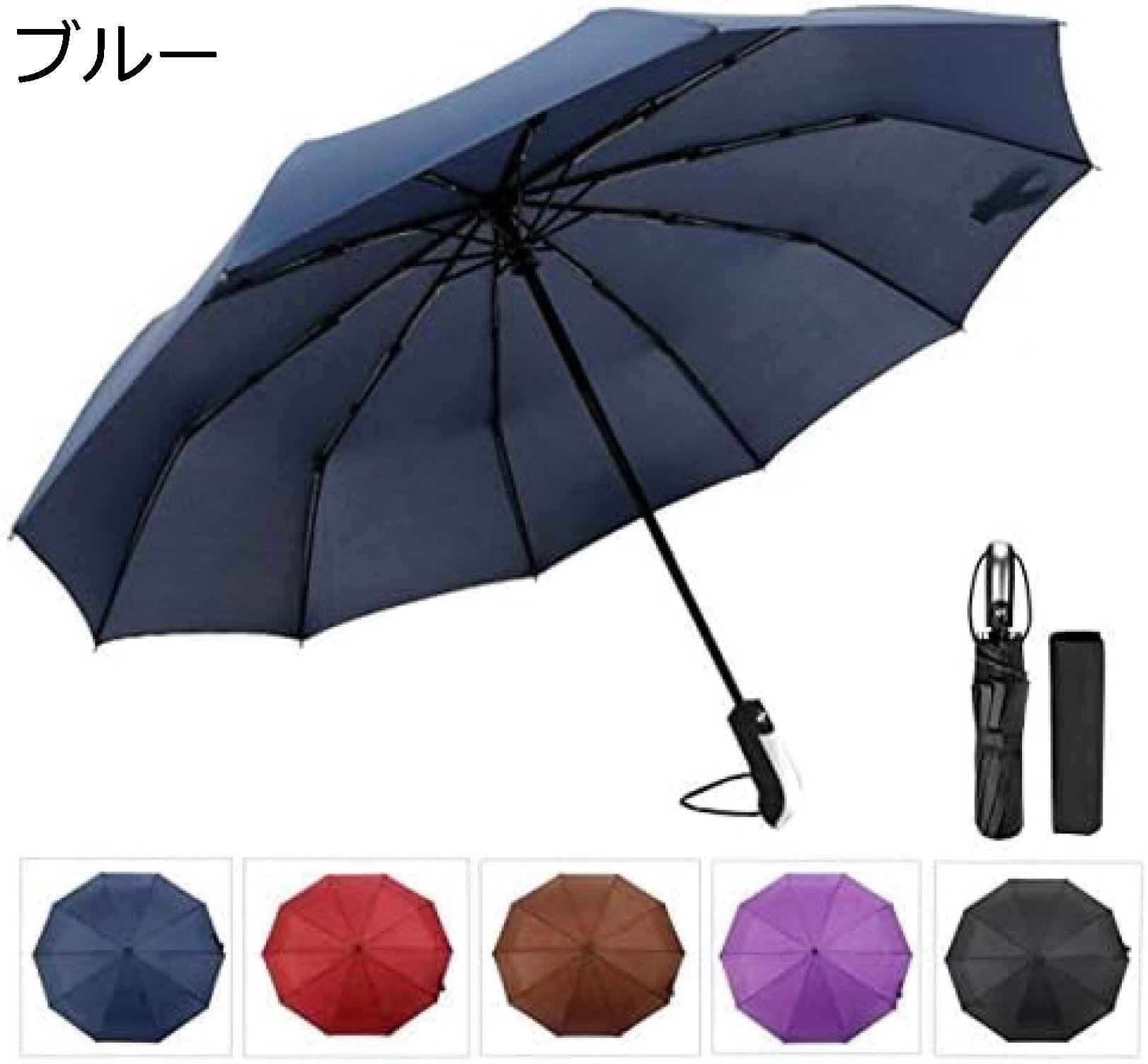 ベストツール DIY倶楽部 傘もとどおり【ラジオペンチ・金具セット】 S-125 1個 ■▼407-2526 【送料都度見積】