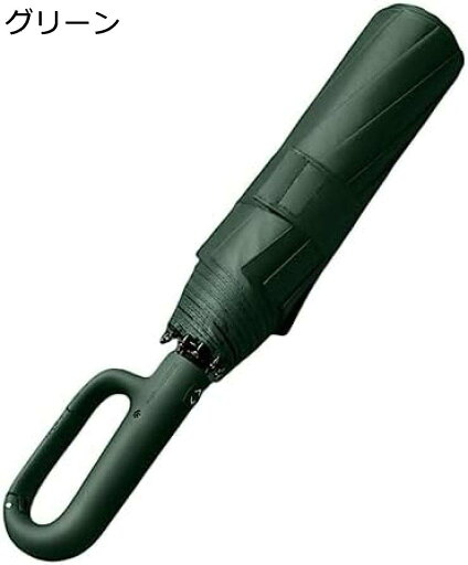 【20%OFFクーポン〜】傘 折りたたみ傘 日傘 uvカット 100遮光 折り畳み ワンタッチ自動開閉 雨傘 晴雨兼用 便利 折り畳み傘 熱中症対策 グッズ 梅雨対策 通学 傘 大きい リング柄です 通勤 強風に強い傘 【20%OFFクーポン〜】傘 折りたたみ傘 日傘 uvカット 100遮光 折り畳み ワンタッチ自動開閉 雨傘 晴雨兼用 便利 折り畳み傘 熱中症対策 グッズ 梅雨対策 通学 傘 大きい リング柄です 通勤 強風に強い傘