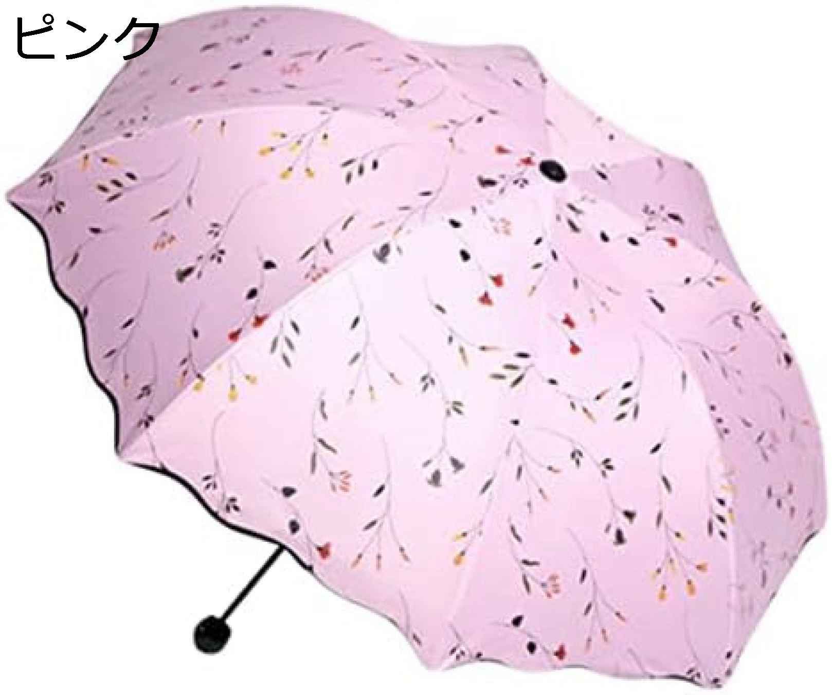 　　　 ◆◇◆人気の秘密◆◇◆ 軽量で持ち運びしやすい折りたたみ傘は、晴雨兼用で使用可能。風にも強く、強風対策にもおすすめです。 UVカットや遮光カバー機能を備え、日差しや悪天候からあなたを守ります。 はっ水防水加工を施されており、雨の浸み...