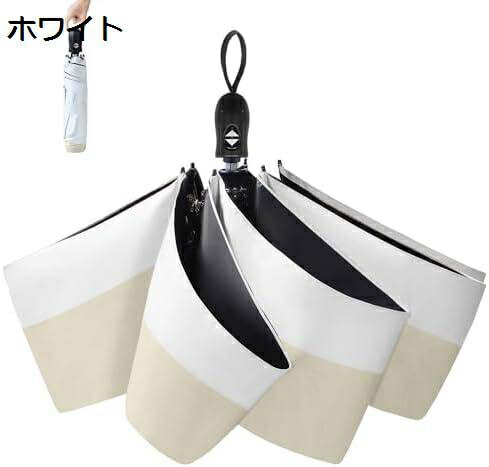 【20%OFFクーポン〜】日傘 uvカット 100 遮光 多層生地設計 折り畳み傘 軽量 6本骨 ワンタッチ 自動開閉 兼用雨傘 折りたたみ傘 レディース 日焼け止め対策 晴雨兼用 収納ポーチ付き 高耐久度 紫外線遮断 携帯便利 おりたたみ傘 耐風撥水 【20%OFFクーポン〜】日傘 uvカット 100 遮光 多層生地設計 折り畳み傘 軽量 6本骨 ワンタッチ 自動開閉 兼用雨傘 折りたたみ傘 レディース 日焼け止め対策 晴雨兼用 収納ポーチ付き 高耐久度 紫外線遮断 携帯便利 おりたたみ傘 耐風撥水