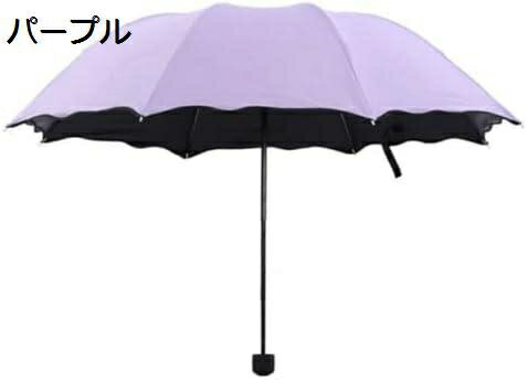 【20%OFFクーポン〜】傘 折りたたみ傘 レディース メンズ 晴雨兼用 折り畳み式 UVカット 紫外線対策 遮光 雨傘 日傘 桜柄 敬老の日 ギフト バースデー 母の日 プレゼント ギフト 多色 【20%OFFクーポン〜】傘 折りたたみ傘 レディース メンズ 晴雨兼用 折り畳み式 UVカット 紫外線対策 遮光 雨傘 日傘 桜柄 敬老の日 ギフト バースデー 母の日 プレゼント ギフト 多色